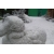 Śnieg papierowy snow base 10 kg
